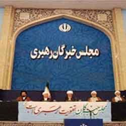 اخبار سیاسی