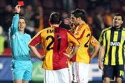 فوتبال منچستريونايتد