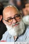 مهدی چمران در قم