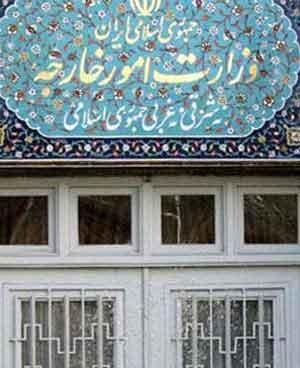 سفیر آلمان 