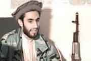 ریگی