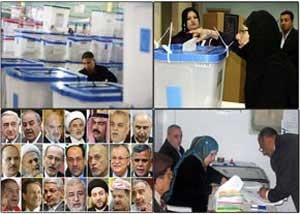 انتخابات پارلمانی 