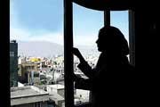 حل مشکلات زنان