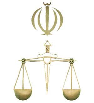 بازداشت گروهک پژاک