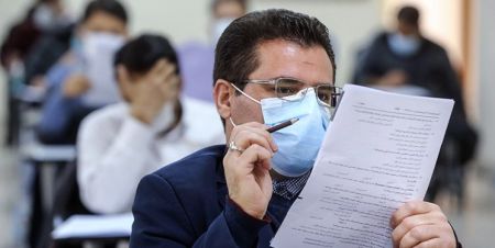 سازمان سنجش،اخبار دانشگاه ،خبرهای دانشگاه سازمان سنجش, اخبار دانشگاه ,خبرهای دانشگاه