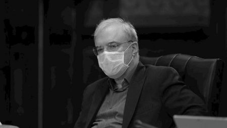 سعید نمکی ،اخبارسیاسی ،خبرهای سیاسی سعید نمکی ,اخبارسیاسی ,خبرهای سیاسی