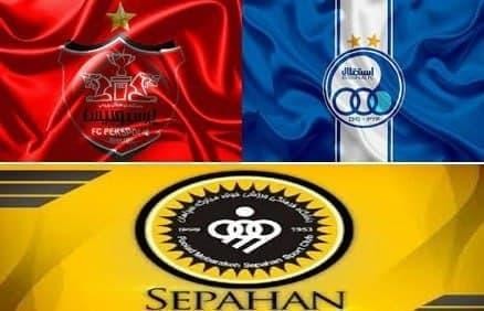 رنکینگ جهانی ،اخبارورزشی ،خبرهای ورزشی رنکینگ جهانی ,اخبار ورزشی ,خبرهای ورزشی