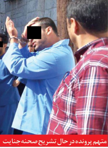حوادث روز ،اخبارحوادث،خبرهای حوادث حوادث روز,اخبار حوادث,خبرهای حوادث