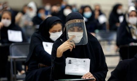 کارت آزمون وکالت،اخبار دانشگاه ،خبرهای دانشگاه کارت آزمون وکالت, اخبار دانشگاه ,خبرهای دانشگاه