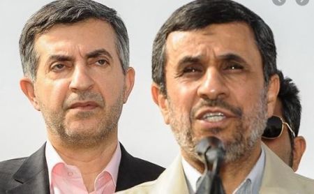 احمدی نژاد،اخبارسیاسی ،خبرهای سیاسی احمدی نژاد,اخبارسیاسی ,خبرهای سیاسی