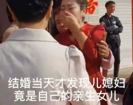 حوادث روز ،اخبارحوادث،خبرهای حوادث حوادث روز,اخبار حوادث,خبرهای حوادث