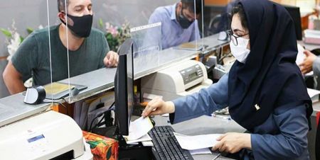 فعالیت بانکها،اخباراقتصادی ،خبرهای اقتصادی فعالیت بانکها,اخباراقتصادی ,خبرهای اقتصادی