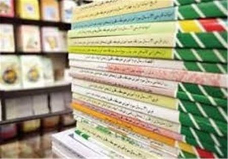 سفارش اینترنتی کتب ،اخباراجتماعی ،خبرهای اجتماعی سفارش اینترنتی کتب ,اخبار اجتماعی ,خبرهای اجتماعی