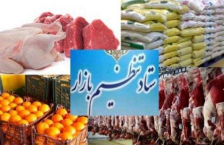  ,اخبار اجتماعی ,خبرهای اجتماعی 