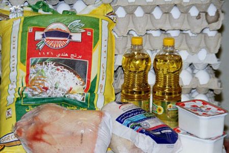 کالاهای اساسی،اخباراقتصادی ،خبرهای اقتصادی کالاهای اساسی,اخباراقتصادی ,خبرهای اقتصادی