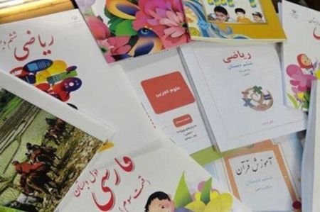 حوزه علمیه،اخباراجتماعی ،خبرهای اجتماعی حوزه علمیه,اخبار اجتماعی ,خبرهای اجتماعی