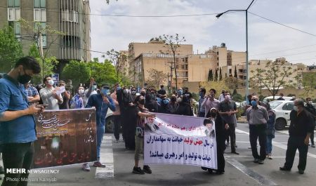 سهامداران ،اخباراقتصادی ،خبرهای اقتصادی سهامداران,اخباراقتصادی ,خبرهای اقتصادی