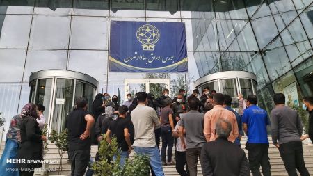 سهامداران ،اخباراقتصادی ،خبرهای اقتصادی سهامداران,اخباراقتصادی ,خبرهای اقتصادی