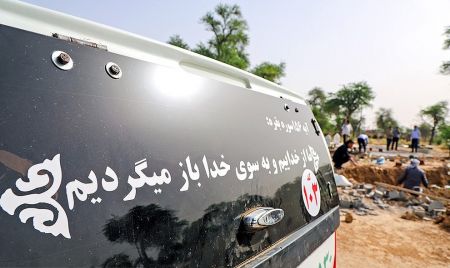 آرامستان اهواز ،اخباراجتماعی ،خبرهای اجتماعی آرامستان اهواز ,اخبار اجتماعی ,خبرهای اجتماعی