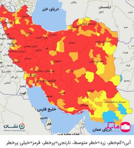 رنگ‌بندی جدید کرونایی,اخبار پزشکی ,خبرهای پزشکی