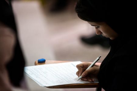 کنکور،اخبار دانشگاه ،خبرهای دانشگاه کنکور, اخبار دانشگاه ,خبرهای دانشگاه