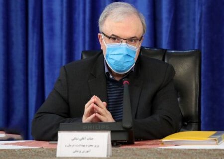 سعید نمکی ،اخبار پزشکی ،خبرهای پزشکی سعید نمکی,اخبار پزشکی ,خبرهای پزشکی