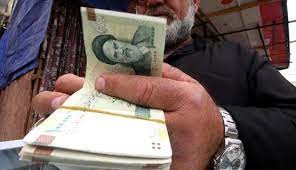،اخباراقتصادی ،خبرهای اقتصادی ,اخباراقتصادی ,خبرهای اقتصادی