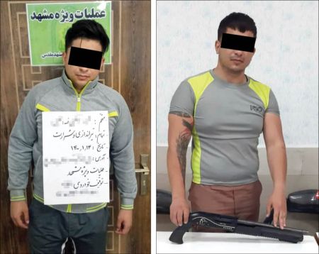 حوادث روز ،اخبارحوادث،خبرهای حوادث حوادث روز,اخبار حوادث,خبرهای حوادث
