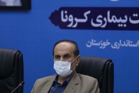 استاندار خوزستان،اخبار پزشکی ،خبرهای پزشکی ,استاندار خوزستاناخبار پزشکی ,خبرهای پزشکی
