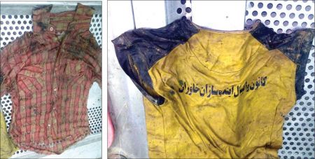 حوادث روز ،اخبارحوادث،خبرهای حوادث حوادث روز,اخبار حوادث,خبرهای حوادث