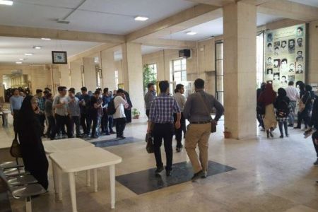 وامهای دانشجویی ،اخباراقتصادی ،خبرهای اقتصادی وامهای دانشجویی ,اخباراقتصادی ,خبرهای اقتصادی