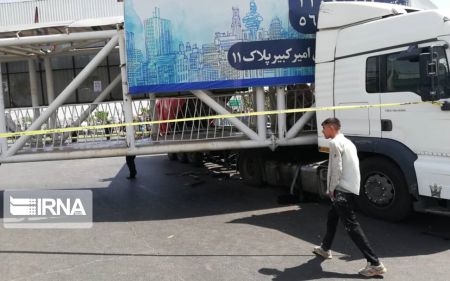 سقوط پل هوایی ،اخبارحوادث،خبرهای حوادث سقوط پل هوایی,اخبار حوادث,خبرهای حوادث