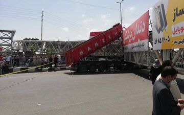 سقوط پل هوایی ،اخبارحوادث،خبرهای حوادث سقوط پل هوایی,اخبار حوادث,خبرهای حوادث