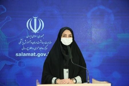 ،اخبار پزشکی ،خبرهای پزشکی ,اخبار پزشکی ,خبرهای پزشکی