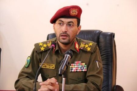 سخنگوی نیروهای مسلح یمن ،اخباربین الملل ،خبرهای بین الملل سخنگوی نیروهای مسلح یمن ,اخباربین الملل ,خبرهای بین الملل