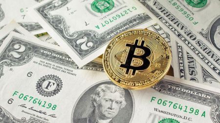 بیت کوین ،اخباراقتصادی ،خبرهای اقتصادی بیت کوین ,اخباراقتصادی ,خبرهای اقتصادی