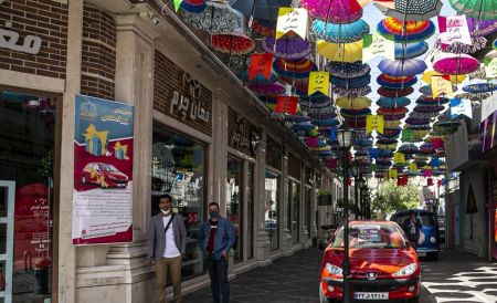 کاسبیهای نیمه تعطیل ،اخباراقتصادی ،خبرهای اقتصادی کاسبیهای نیمه تعطیل,اخباراقتصادی ,خبرهای اقتصادی