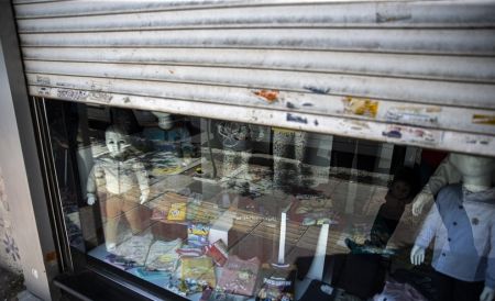 کاسبیهای نیمه تعطیل ،اخباراقتصادی ،خبرهای اقتصادی کاسبیهای نیمه تعطیل,اخباراقتصادی ,خبرهای اقتصادی