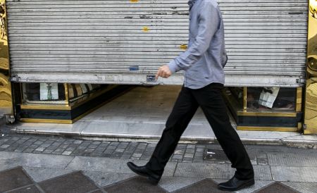 کاسبیهای نیمه تعطیل ،اخباراقتصادی ،خبرهای اقتصادی کاسبیهای نیمه تعطیل,اخباراقتصادی ,خبرهای اقتصادی