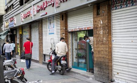 کاسبیهای نیمه تعطیل ،اخباراقتصادی ،خبرهای اقتصادی کاسبیهای نیمه تعطیل,اخباراقتصادی ,خبرهای اقتصادی