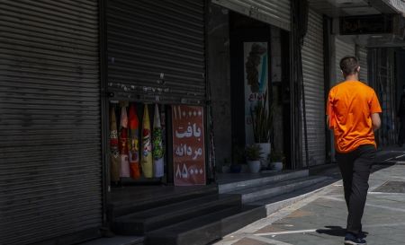 کاسبیهای نیمه تعطیل ،اخباراقتصادی ،خبرهای اقتصادی کاسبیهای نیمه تعطیل,اخباراقتصادی ,خبرهای اقتصادی
