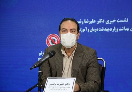 کرونا،اخبار پزشکی ،خبرهای پزشکی کرونا,اخبار پزشکی ,خبرهای پزشکی