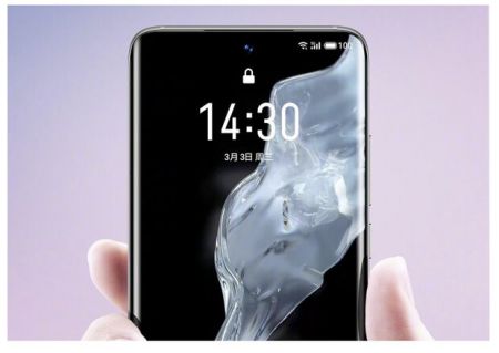 موبایل،اخبارتکنولوژی ،خبرهای تکنولوژی موبایل,اخبار تکنولوژی ,خبرهای تکنولوژی