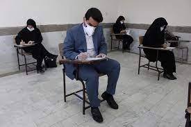 دانشگاه آزاد،اخبار دانشگاه ،خبرهای دانشگاه دانشگاه آزاد, اخبار دانشگاه ,خبرهای دانشگاه
