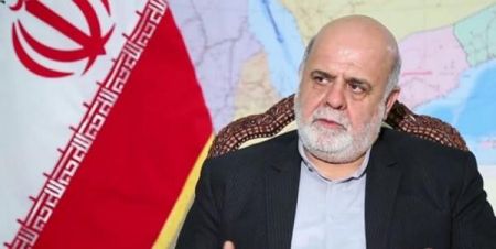 مذاکرات بین ایران و عربستان ،اخبارسیاسی ،خبرهای سیاسی مذاکرات بین ایران و عربستان ,اخبارسیاسی ,خبرهای سیاسی