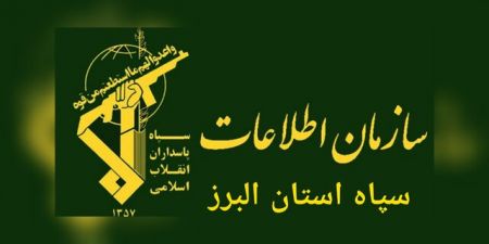 بازداشت رئیس سازمان صنعت ،اخباراقتصادی ،خبرهای اقتصادی بازداشت رئیس سازمان صنعت,اخباراقتصادی ,خبرهای اقتصادی