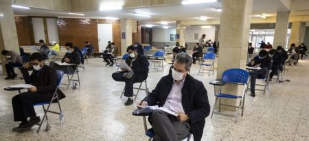  کنکور, اخبار دانشگاه ,خبرهای دانشگاه 