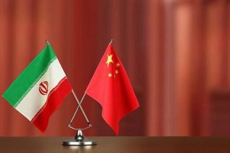 قرارداد ایران وچین،اخبارسیاسی ،خبرهای سیاسی قرارداد ایران وچین,اخبارسیاسی ,خبرهای سیاسی