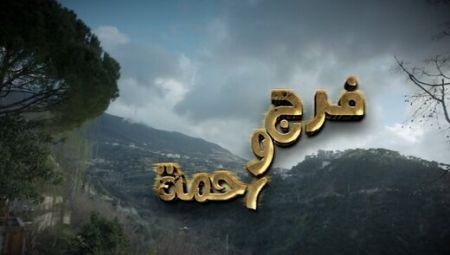سریال جدید تلویزیون ،اخبار فرهنگی،خبرهای فرهنگی سریال جدید تلویزیون ,اخبار فرهنگی,خبرهای فرهنگی