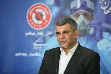 معاون کل وزارت بهداشت ،اخبار پزشکی ،خبرهای پزشکی معاون کل وزارت بهداشت ,اخبار پزشکی ,خبرهای پزشکی